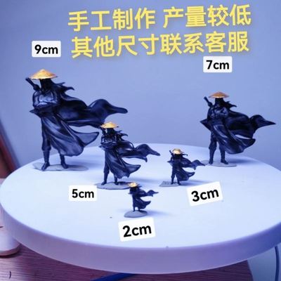 寒江孤影摆件江湖故人古风侠客小山水陆微景缸盆景造观景微缩小人