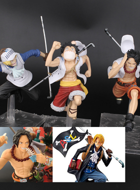 现货正版海贼王 路飞Luffy艾斯萨博童年卡普梦海军奔跑三兄弟手办