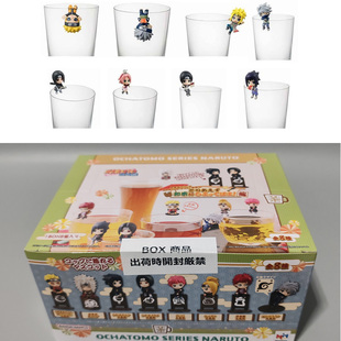 鸣人卡卡西佐助水门鼬小樱盒蛋盲盒再版 现货日版 MH火影茶友正版