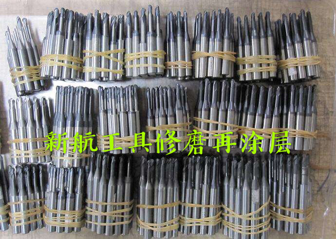 焊接刀具合金刀具修磨再涂层服务图片