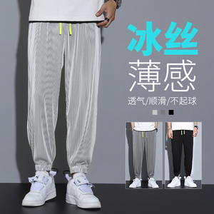 四季款不断货 夏季新款冰丝裤休闲裤男高日系弹力九分裤图片
