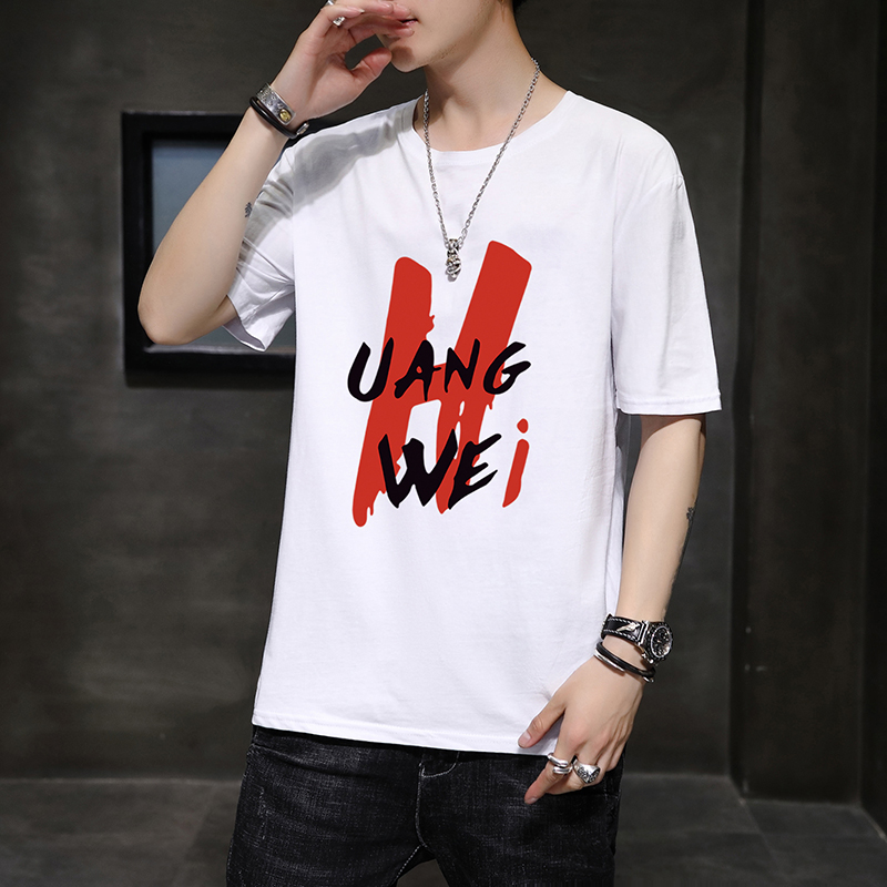 Summer casual printed T-shirt 100% cotton short sleeve T-shirt for men