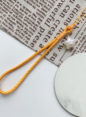 原创新品手工编织手机挂件挂坠结实手机链橙色防摔丢手腕绳手提带