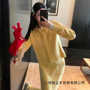 翻领开衫套装外套女秋冬季内搭慵懒风针织衫毛衣短裙打底衫两件套