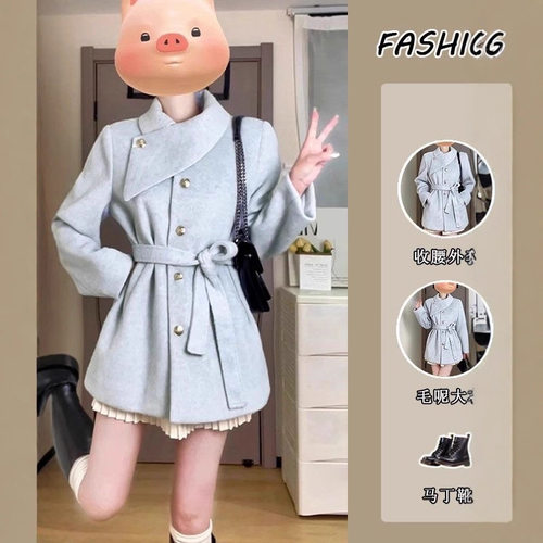 小个子韩系高级感毛呢外套女秋冬2026新款温柔系收腰蓝色加厚大衣