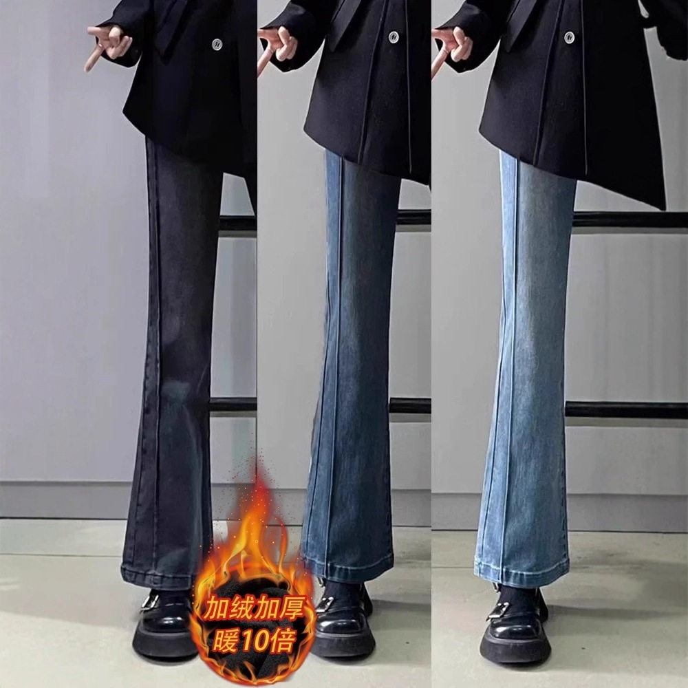 梨形身材微喇牛仔裤女秋冬加绒大码胖mm高腰遮胯显瘦弹力喇叭长裤,女装/女士精品,牛仔裤,淘宝优惠券,粉丝福利购,淘宝优惠卷