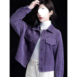 灯芯绒外套女新款2025秋季女装休闲百搭夹克短款条绒外穿纯色夹克