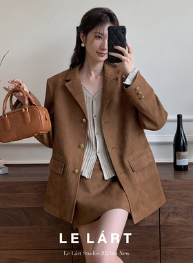 麂皮西装外套配裙子两件套2025新款春季装小个子早秋冬女士高级感