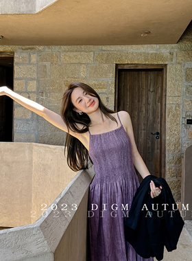 法式紫色打揽吊带连衣裙2025新款女小个子夏季气质高级感爆款外穿