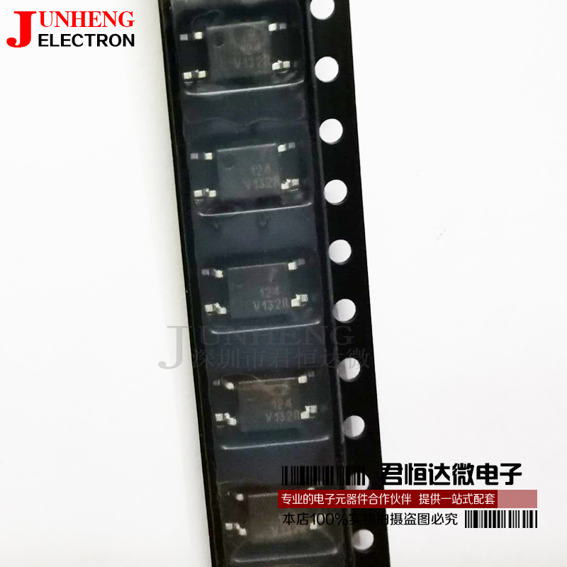FODM124 F124 SOP4 FSC贴片 4脚光耦 集成电路IC 全新原装