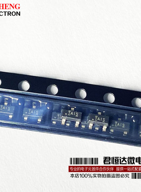 TL431AIDBZR TL431 丝印TAI3 SOT-23 贴片 电压基准芯片 全新原装