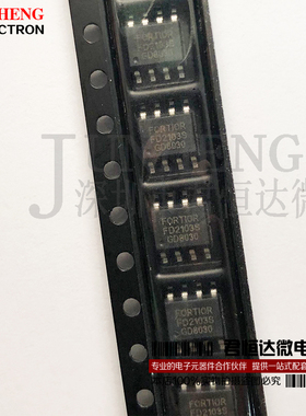 FD2103 FD2103S SOP8 半桥栅极驱动芯片 全新原装 集成电路ic