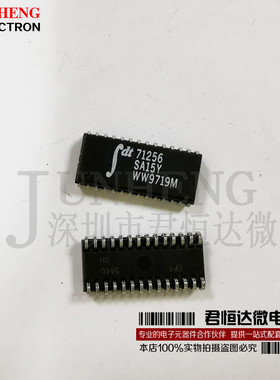 IDT71256SA15Y 71256SA15Y 存储器芯片 贴片SOJ-28 全新原装