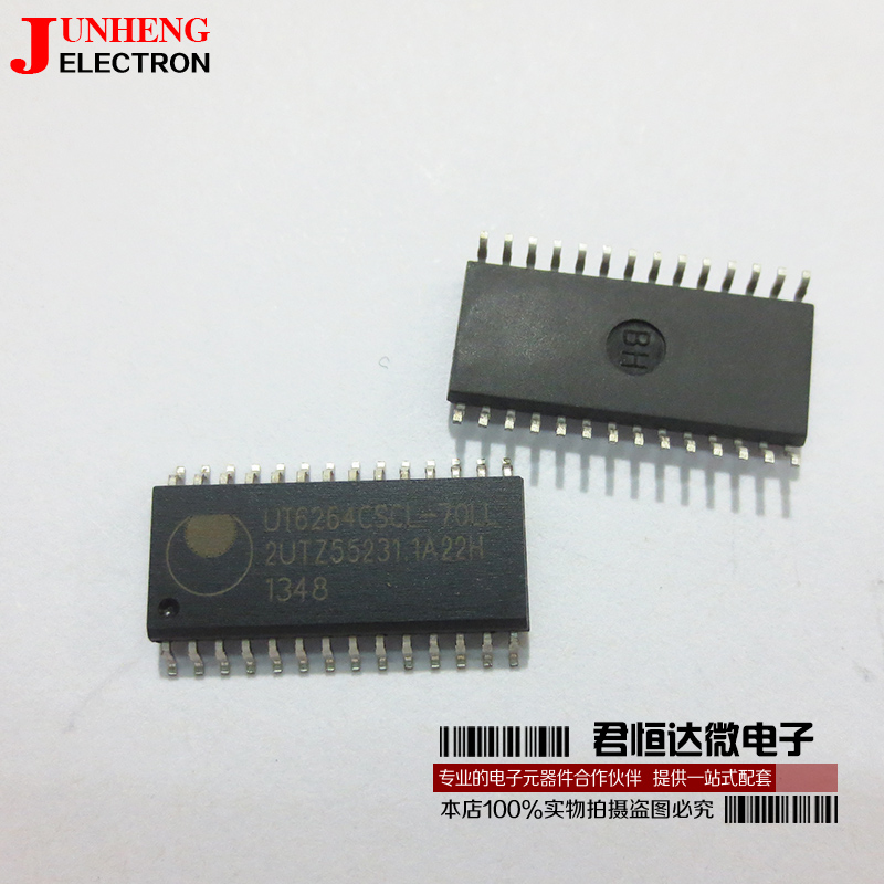 存储器电子元件UT6264CSCL-70LL