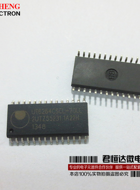 UT6264CSCL-70LL UT6264 贴片SOP28 低功耗CMOS静态存储器 全新