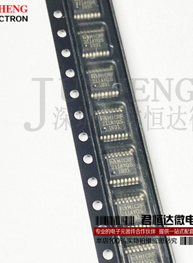 MICRF211AYQS QSSOP-16射频接收器芯片 MICREL全新原装进口