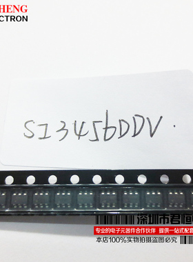 SI3456DDV-T1-GE3 SI3456 场效应管 SOT23-6 BOM表配单