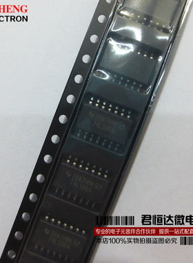 SN74LS86ANSR 74LS86A 逻辑IC 栅极和逆变器 SOP-14 5.2MM 全新