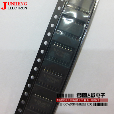 SN74LS86ANSR逆变器电子元件