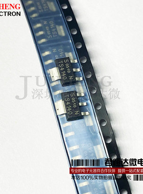 TS4140 BTS4140N SOT-223 配电开关 负载驱动器汽车电脑板三极管