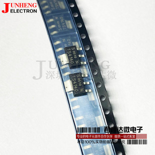 TS4140 BTS4140N SOT-223 配电开关 负载驱动器汽车电脑板三极管