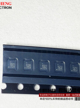 全新原装 LIS2DW12TR LGA-12 3轴MEMS加速度计运动传感器芯片