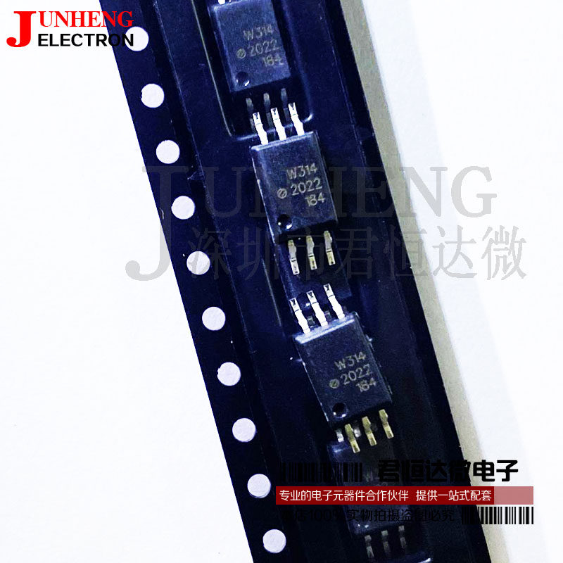 进口原装acpl-w314-500e w314 sop6 光电耦合隔离器 贴片光耦全新