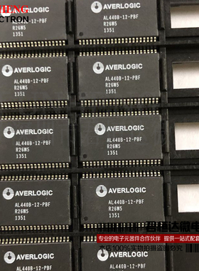 AL440B-12-PBF AL440B-12 TSOP44 全新原装