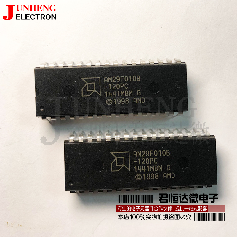 存储器电子元件AM29F010B-120PC