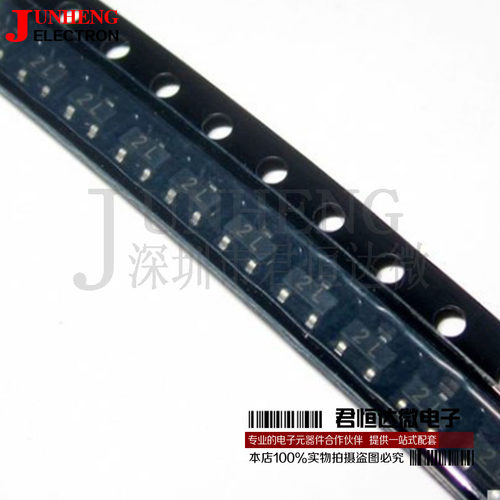 三极管电子元件MMBT5401