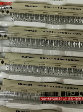 欧式插座 DIN 9001-14961COOA 396 5.08 弯孔 弯母 三排 64针