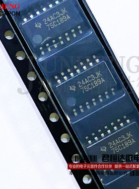 SN75C189ANSR 75C189A SOP14贴片 收发器/接收器IC 全新原装正品