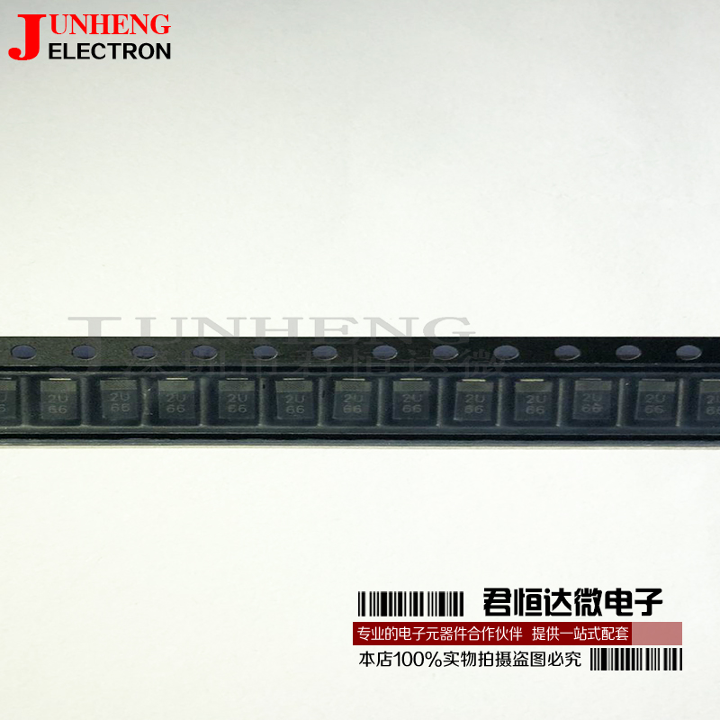 快速恢复二极管D1FL20U