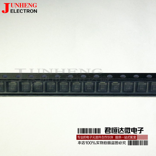 快速恢复二极管D1FL20U