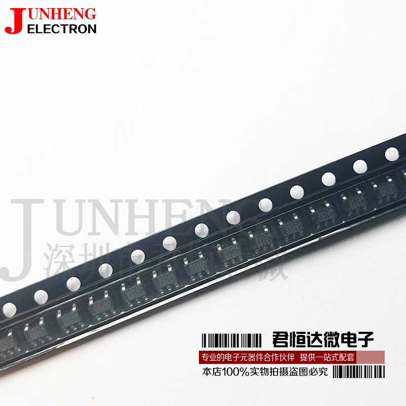 电源管理芯片电子元件MT3012A