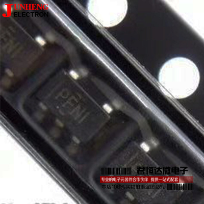 开关稳压器icTPS60403芯片