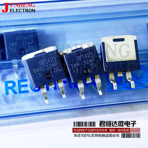 IRFS4115PBF二三极管电子元件