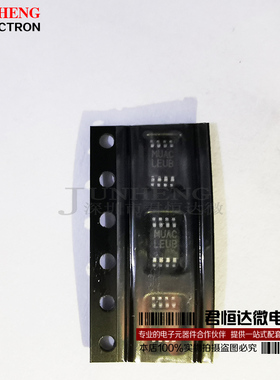 LP3982IMM-3.3 丝印LEUB 贴片MSOP8 开关稳压器 全新原装