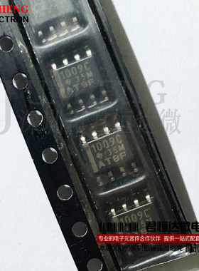 LT1009CDR 1009C 贴片 SOP8 电压基准 全新原装正品芯片