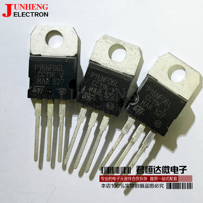 场效应管STP16NF06L芯片
