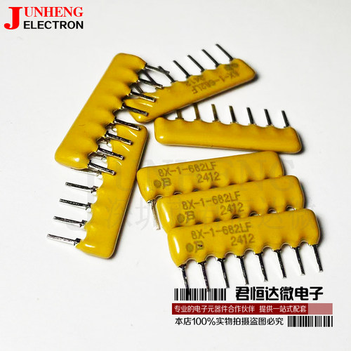 8X-1-682LF6.8kΩ排阻器