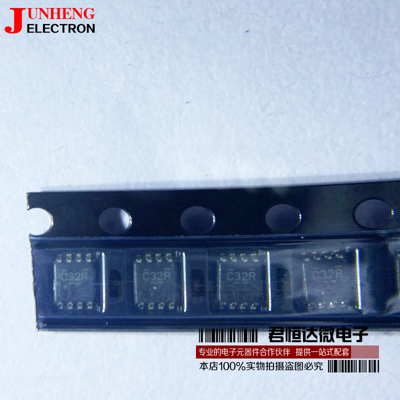 SN74LVC2G32DCURTI电子元件芯片