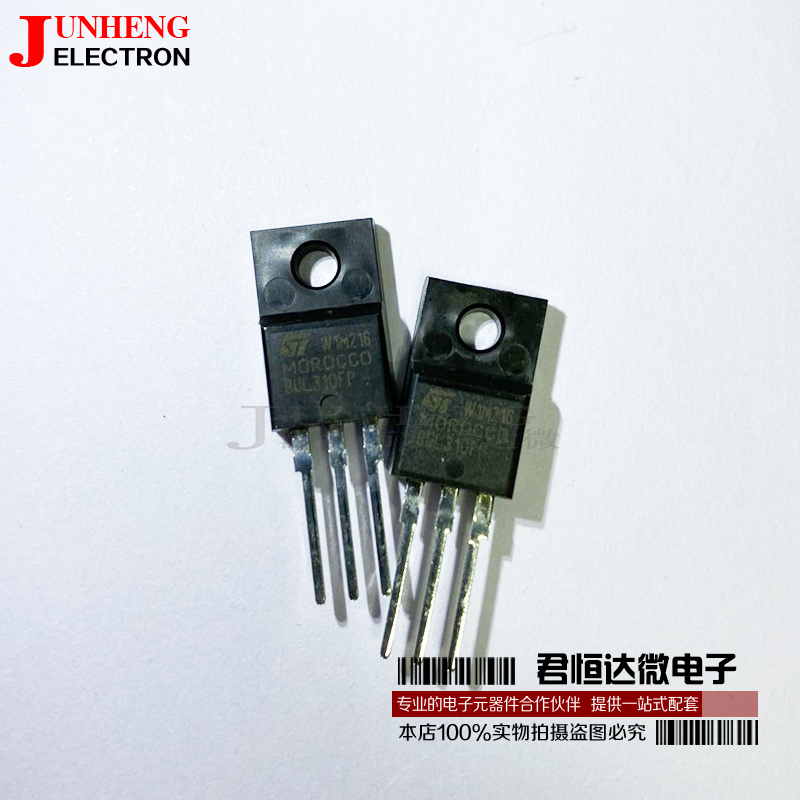 三极管电子元件BUL310FP