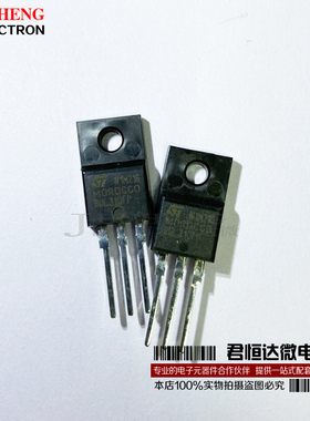 BUL310FP 电源专用三极管 TO220F 压快速开关NPN 空调电源芯片