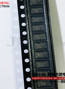 1SMA5925BT3 825B 1W10V 丝印825B 稳压二极管 全新原装