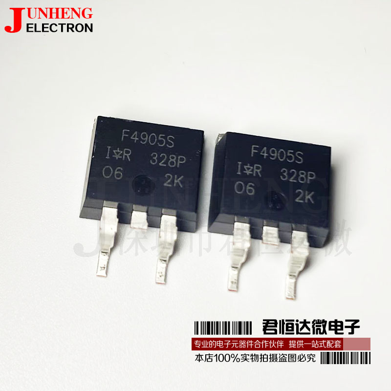 IRF4905SPBF电子元件二三极管