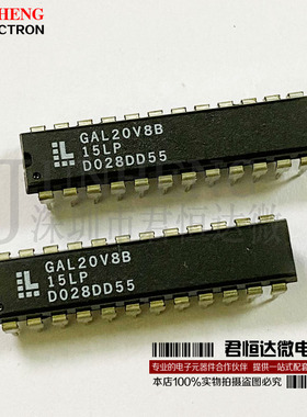 GAL20V8B-15LP GAL20V8 直插DIP24 LATTICE 全新原装进口