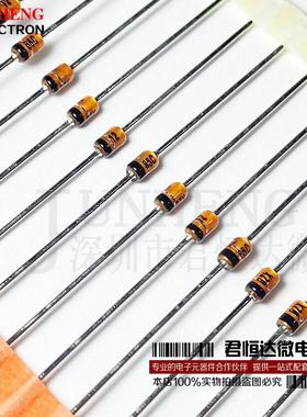 BZX85C12 12V BZX85-C12 DO-41 原装齐纳稳压二极管 全新进口