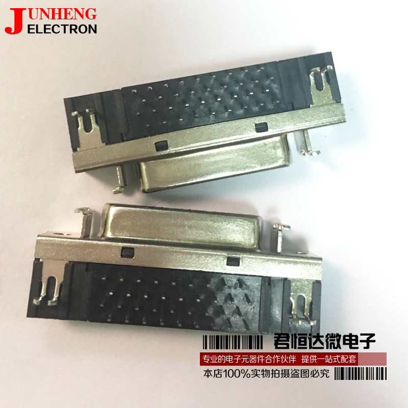 电子元件芯片全新原装