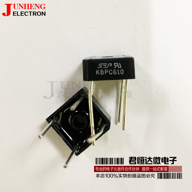 KBPC610 整流桥 方桥 桥堆 整流器 6A 1000V 全新原装
